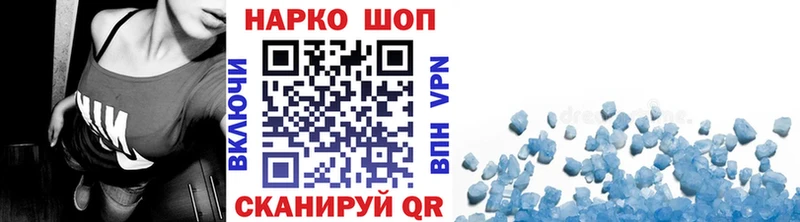 Купить Марихуана  COCAIN  ГАШИШ  АМФЕТАМИН  Псилоцибиновые грибы  Мефедрон  Гагарин