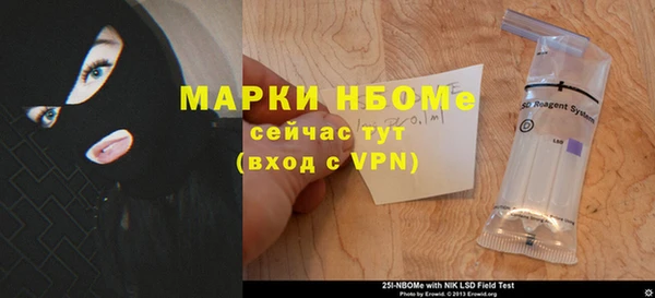 крисы Заводоуковск