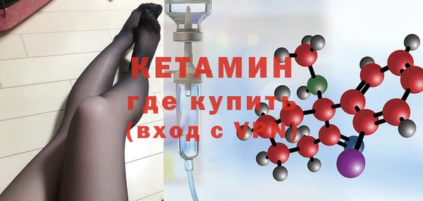 крисы Заводоуковск