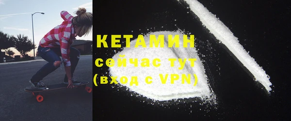 каннабис Заволжье
