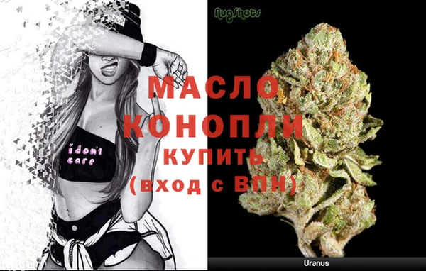 каннабис Заволжье