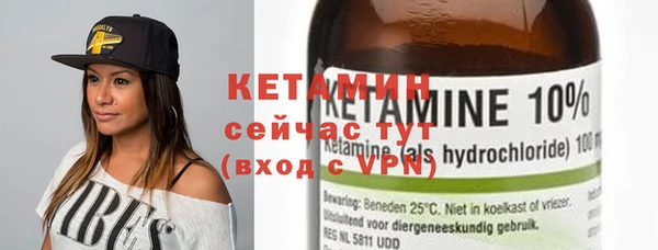 крисы Заводоуковск