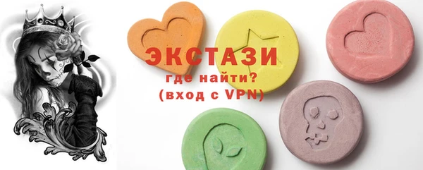 крисы Заводоуковск