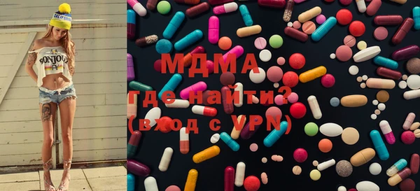каннабис Заволжье