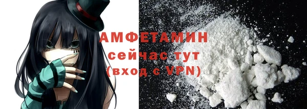 ПСИЛОЦИБИНОВЫЕ ГРИБЫ Заволжск