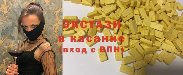 каннабис Заволжье