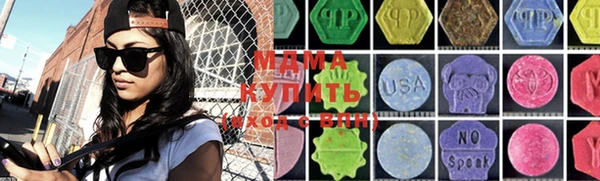 крисы Заводоуковск
