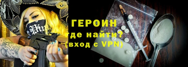 крисы Заводоуковск