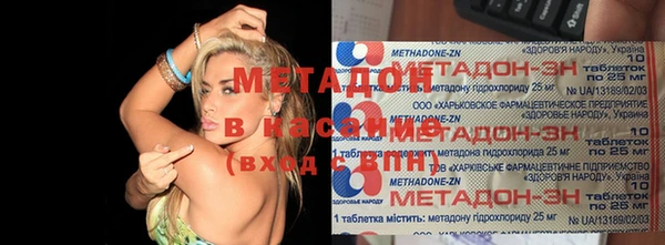 ПСИЛОЦИБИНОВЫЕ ГРИБЫ Заволжск
