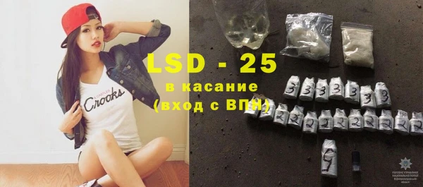 каннабис Заволжье