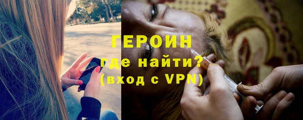 крисы Заводоуковск