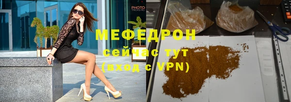 ПСИЛОЦИБИНОВЫЕ ГРИБЫ Заволжск