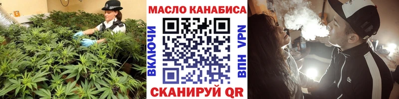 Купить закладки  Гагарин  ТГК вейп 